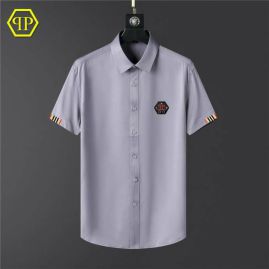 Picture for category PP Shirt Short